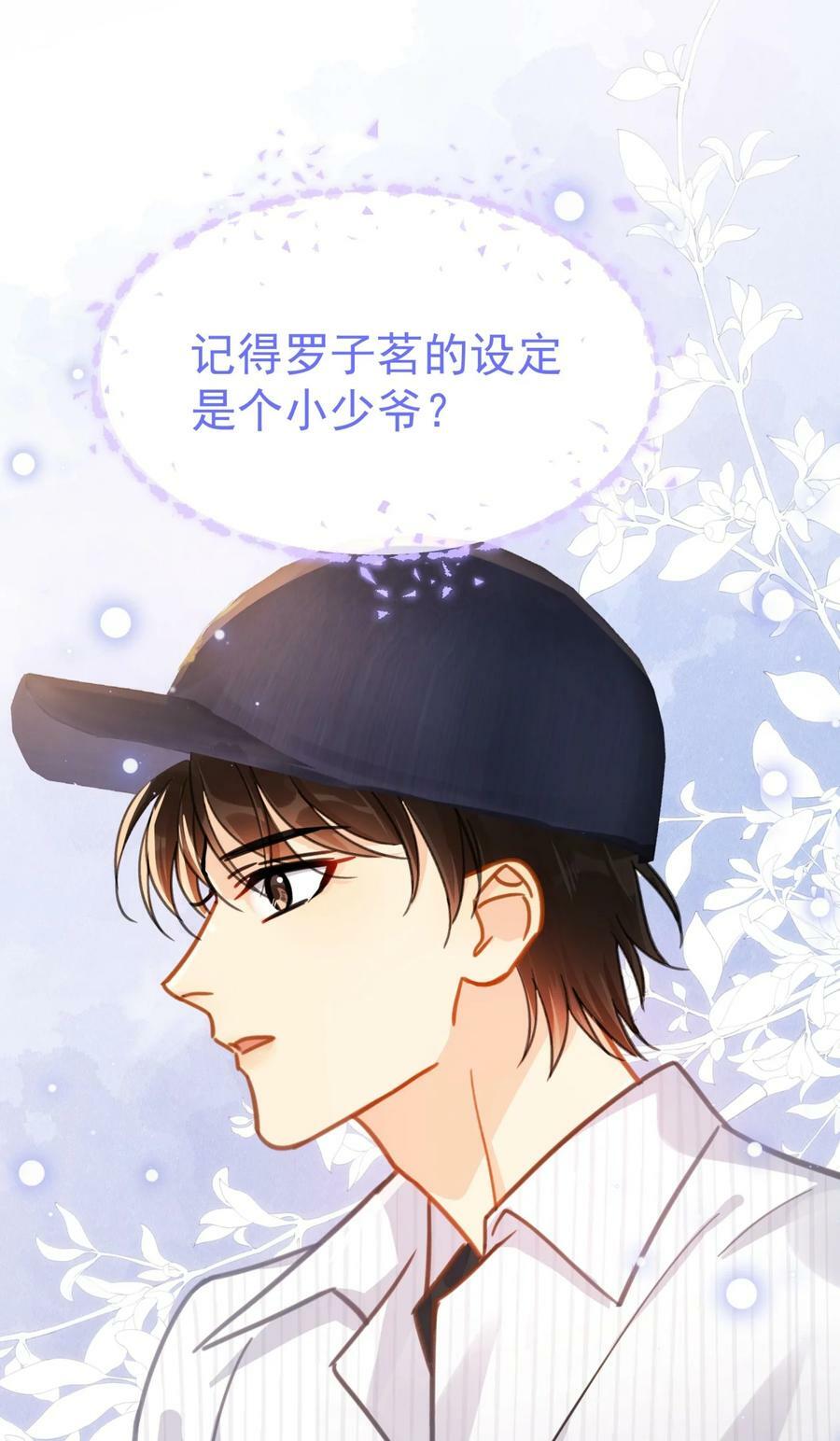 065 和以前不一样15