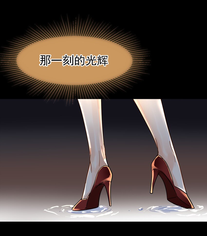 019 去山上还能干嘛？34