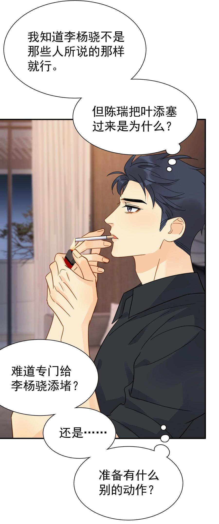 080 三秒不回答代表默认25