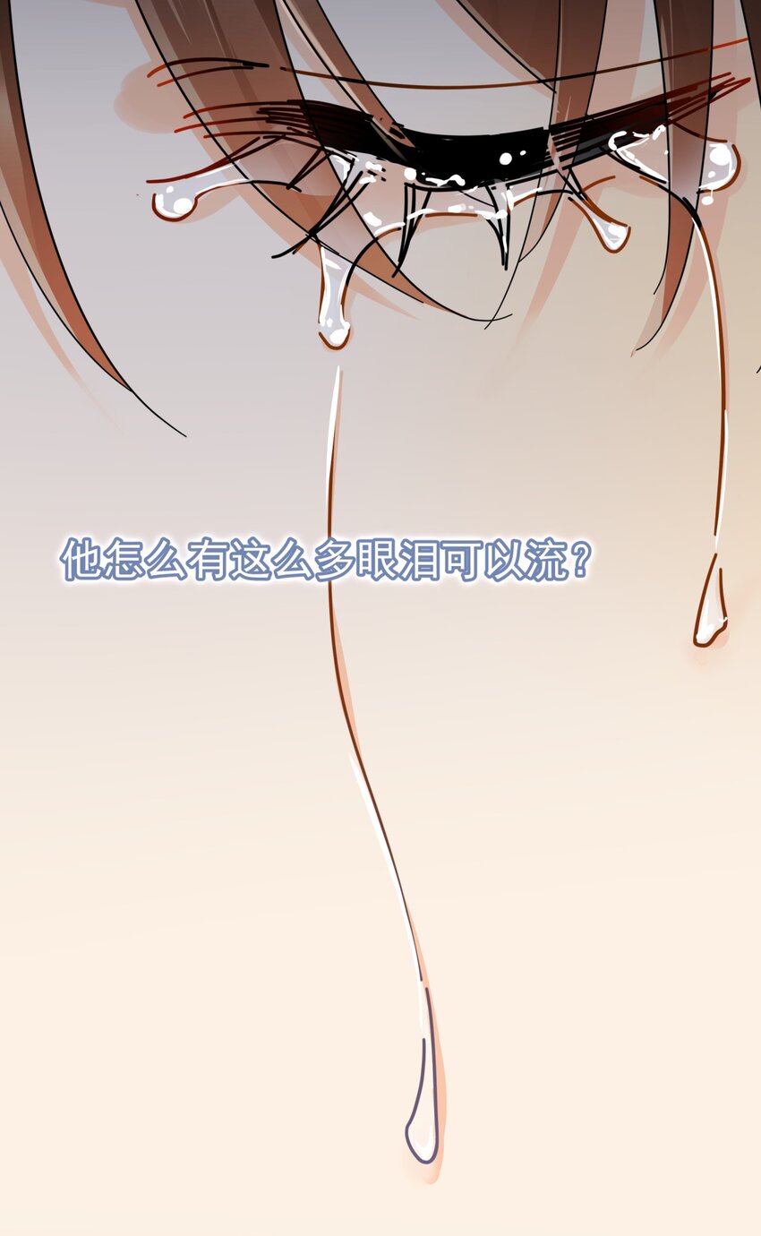 052 20万赔给你好不好？8