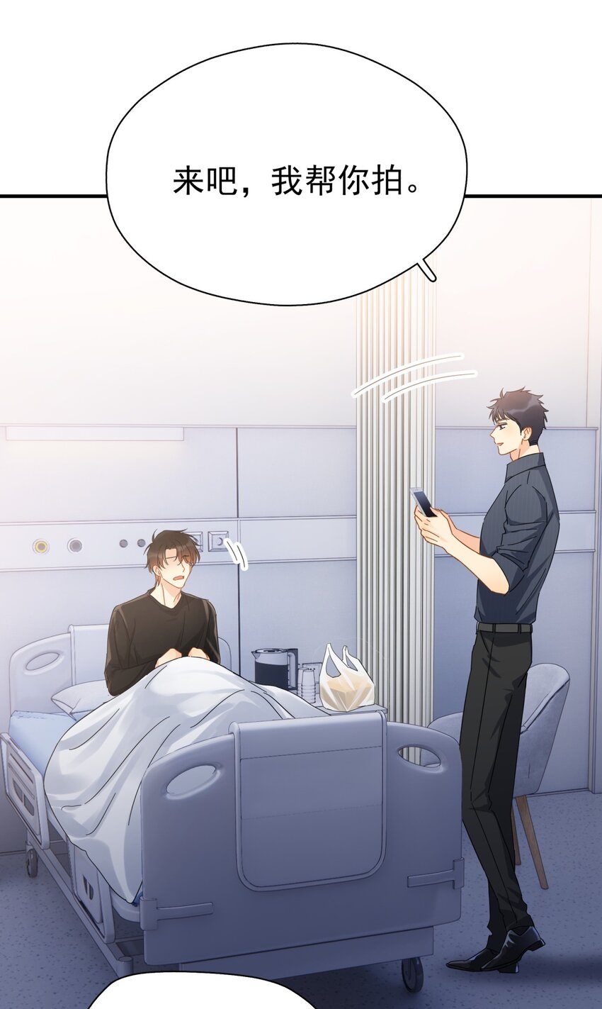 055 笑一个23