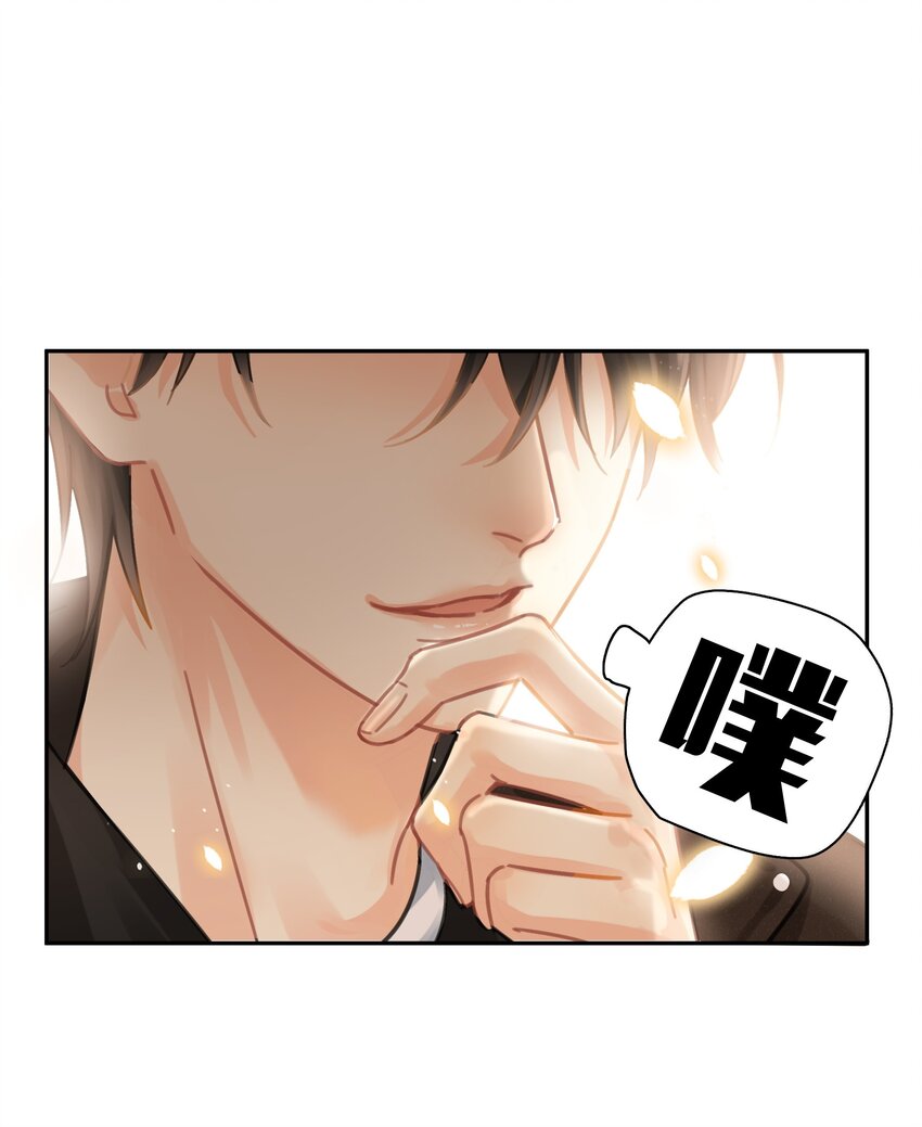 002 老同学16