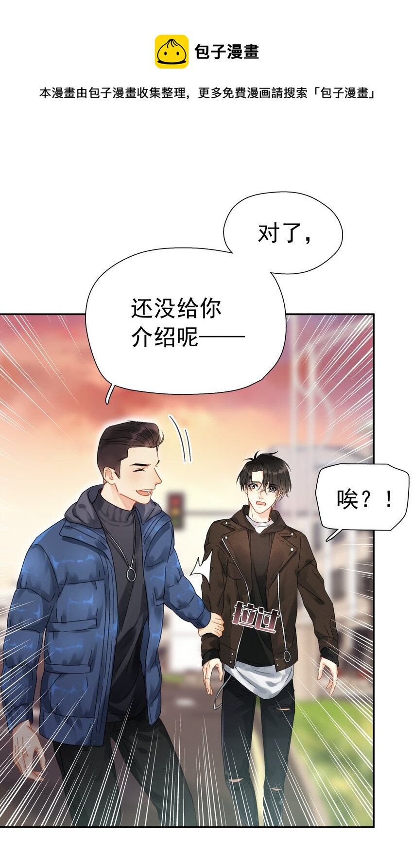 002 老同学33
