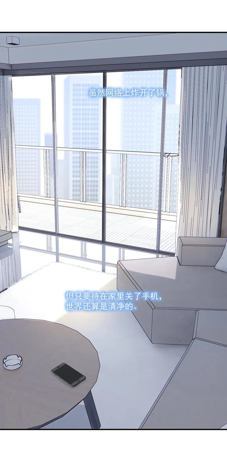 099 一鸣惊人19