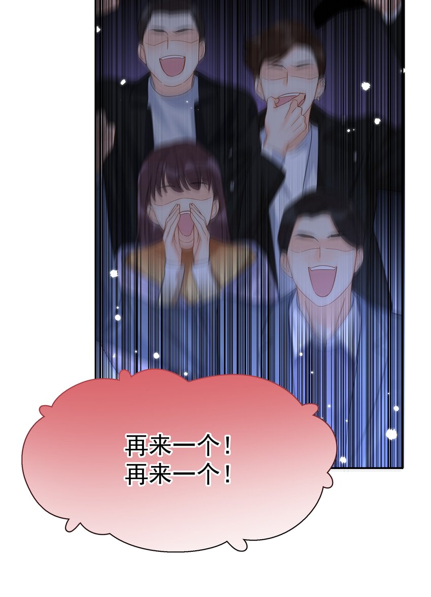 017 意外17