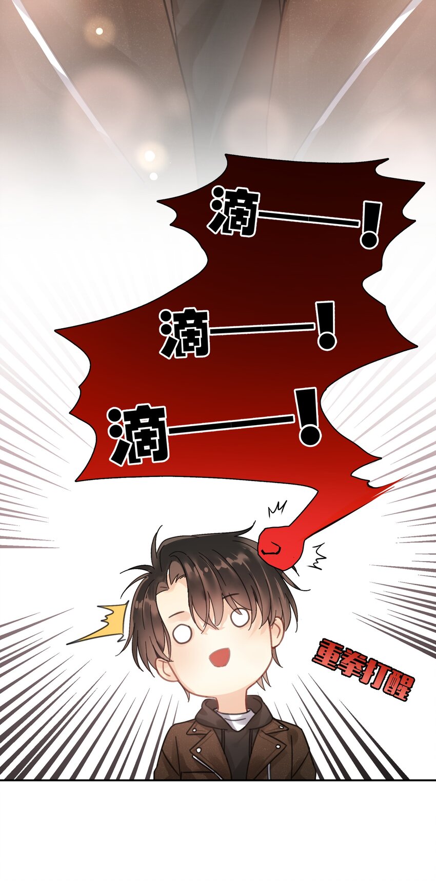 002 老同学14