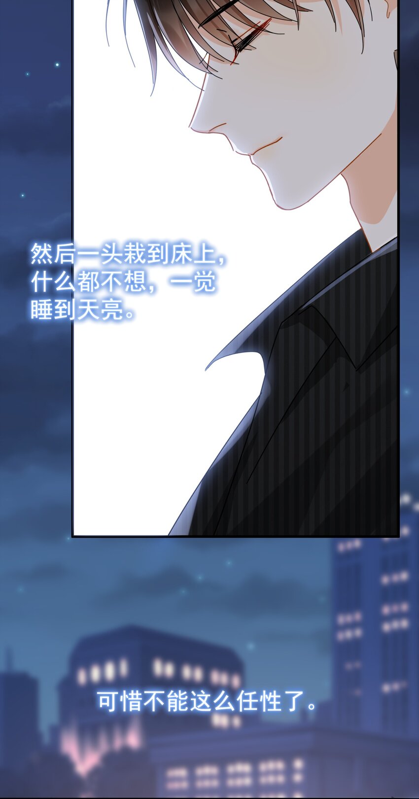 048 如果时光倒转22