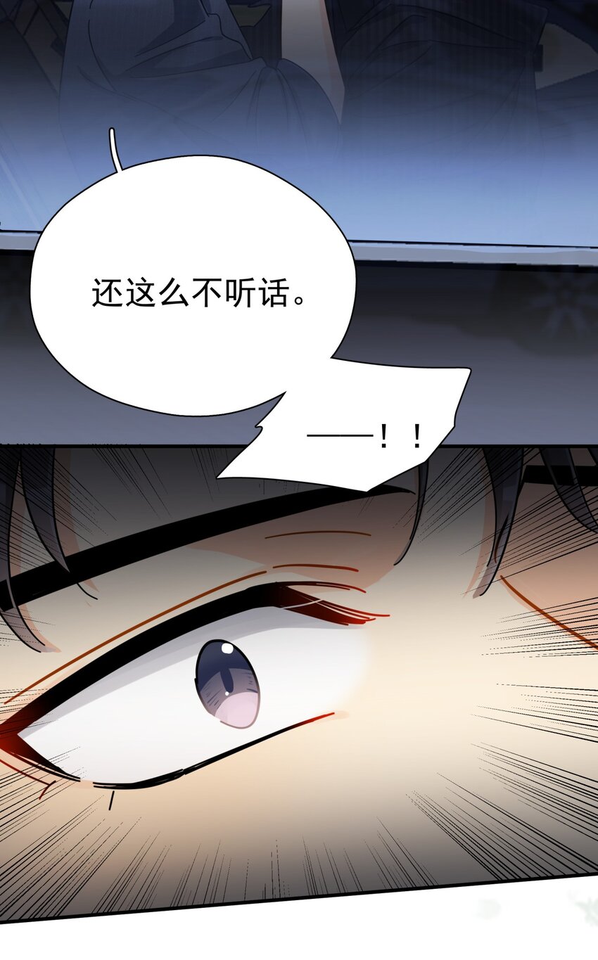 052 20万赔给你好不好？3