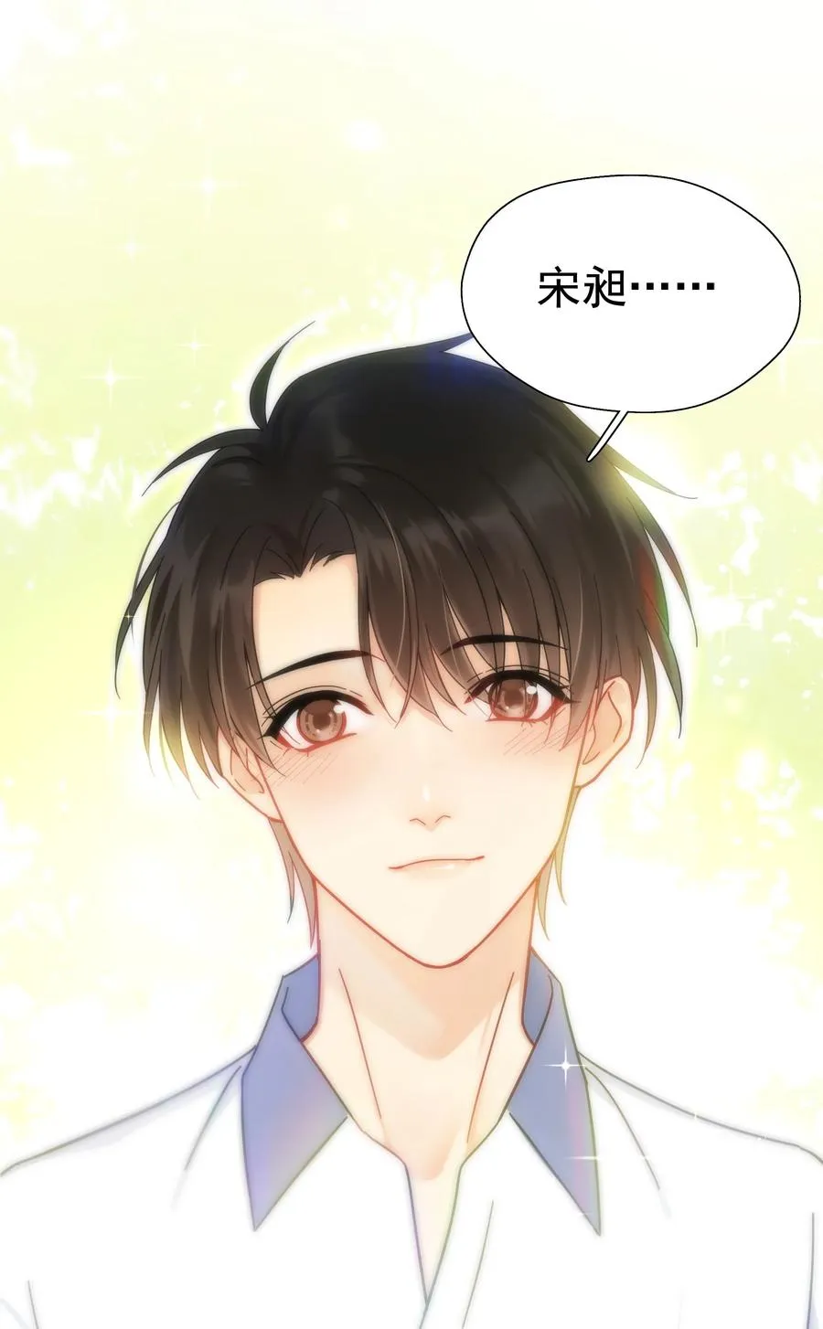 000 预告5