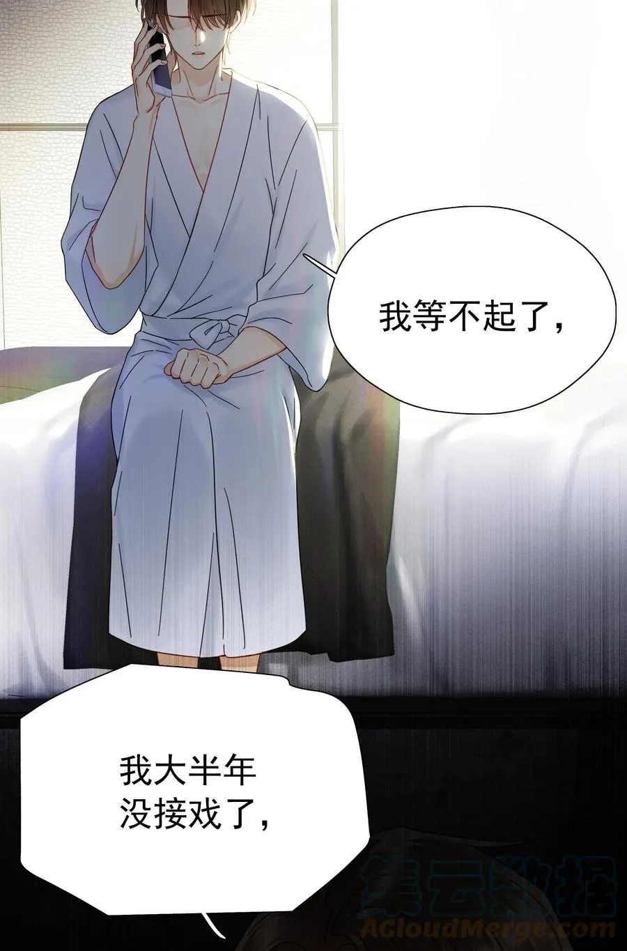 000 预告10