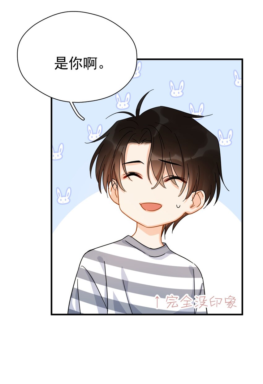 037 明眼人都能看出不简单35