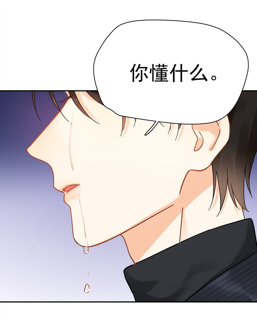 006 拉黑12