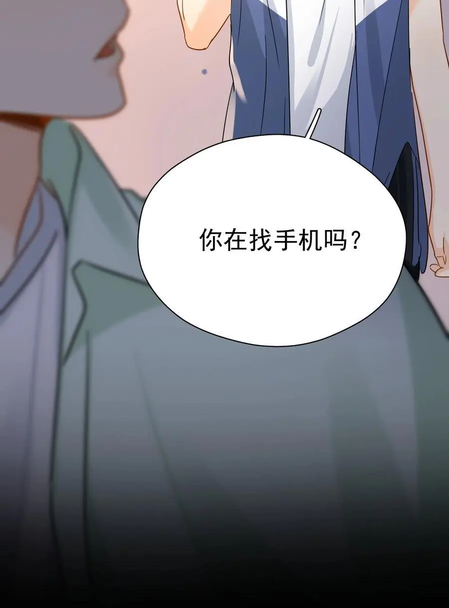 087 杀青43