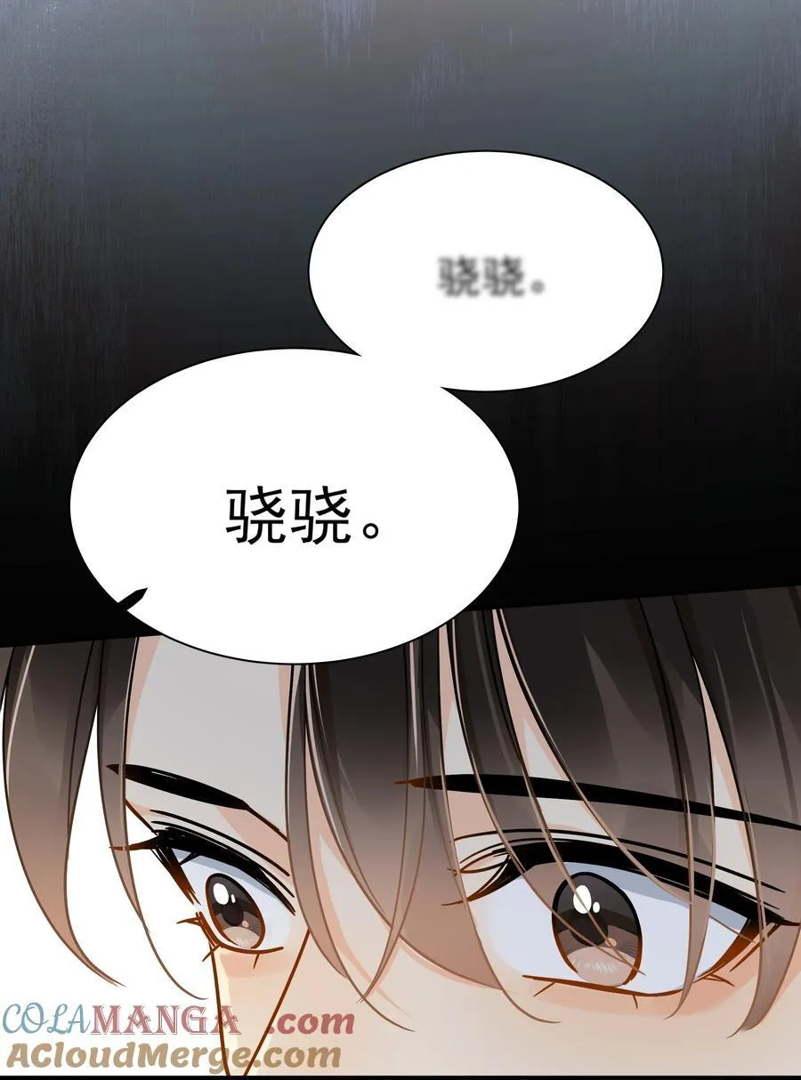 101 走红之后-28