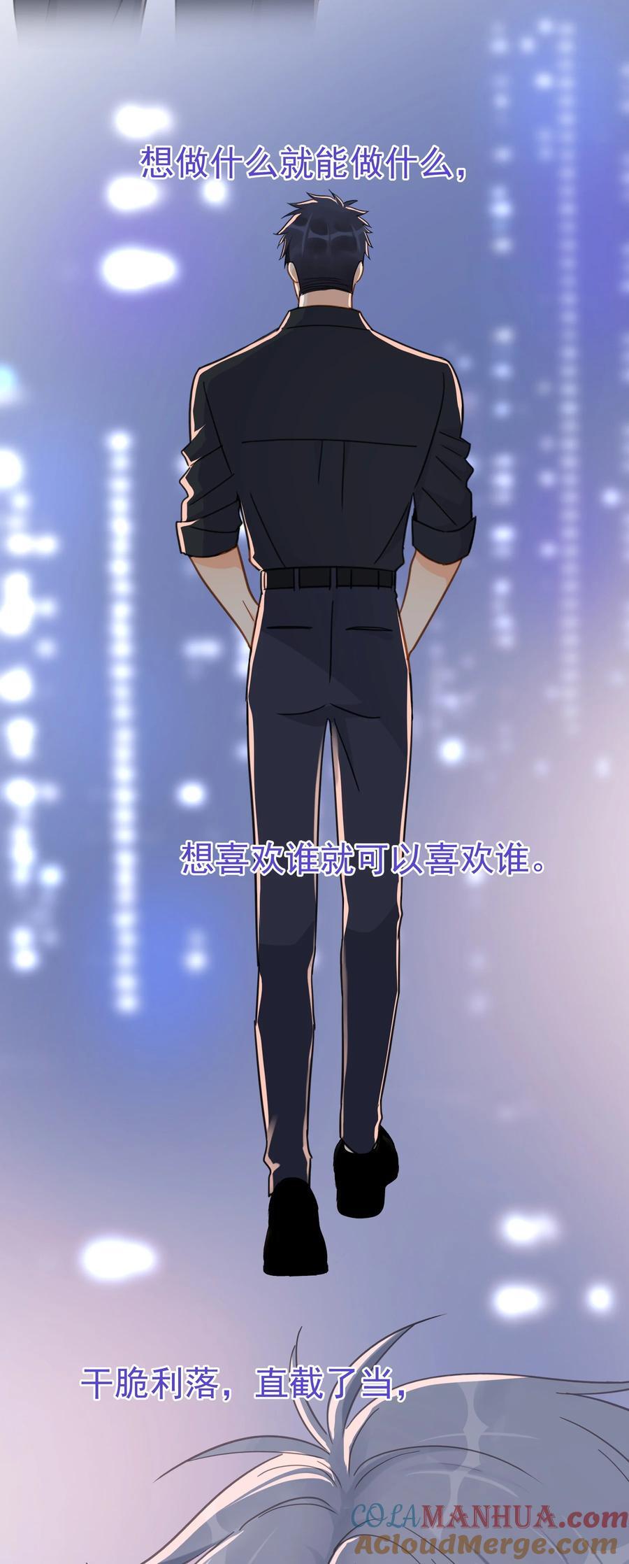 080 三秒不回答代表默认12