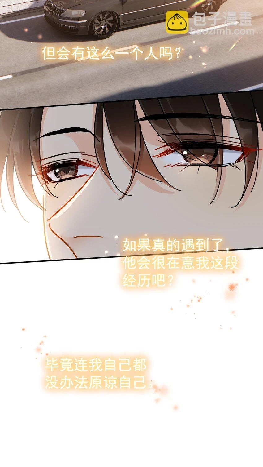 057 所以我是第一个13