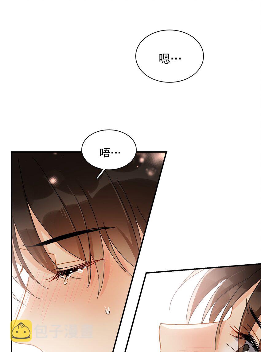 031 不要在这里49