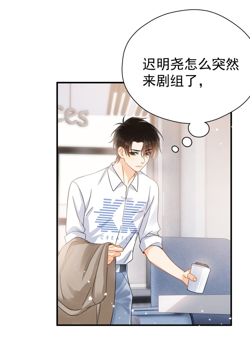 038 李杨骁，来拿硬盘33