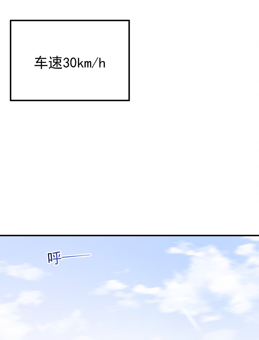 028 冲动（+中奖公布）32