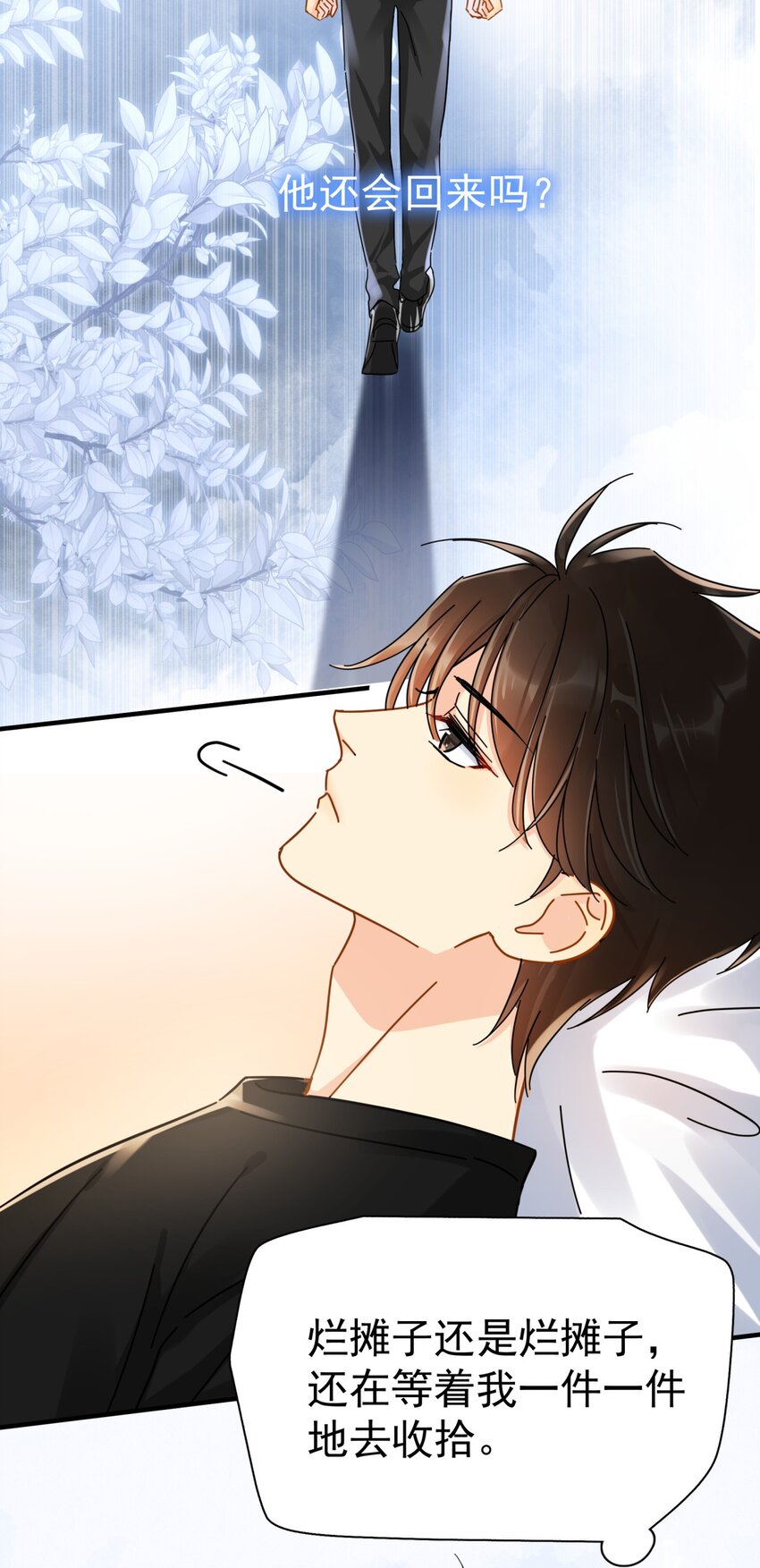 055 笑一个12