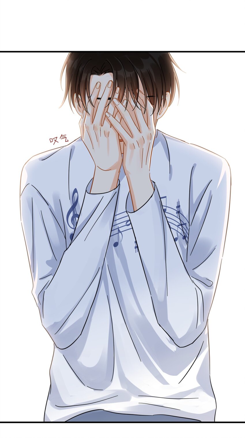 041 幼稚鬼26