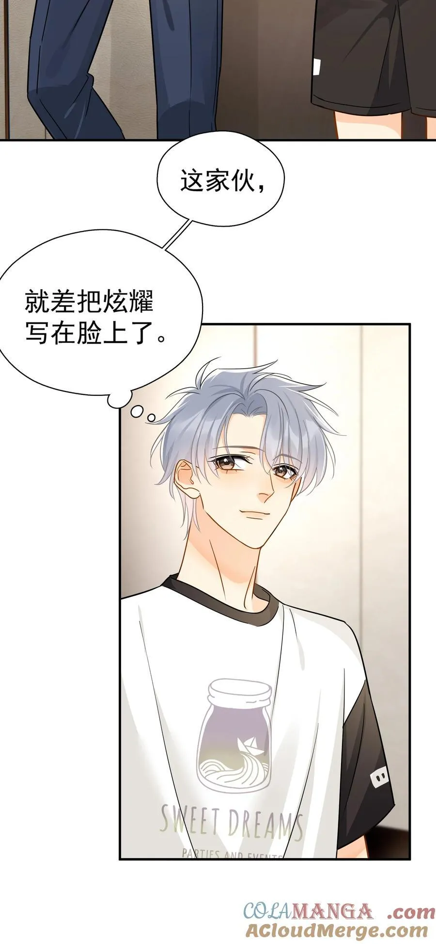 100 走红之后-14