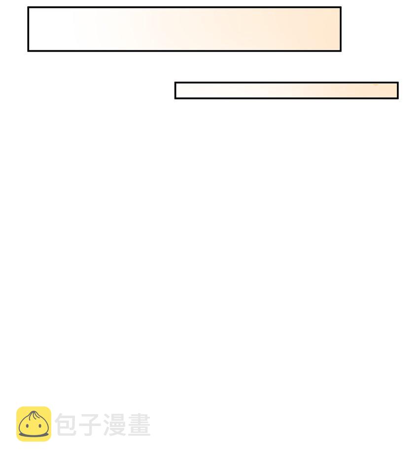 014 他太生猛了？9