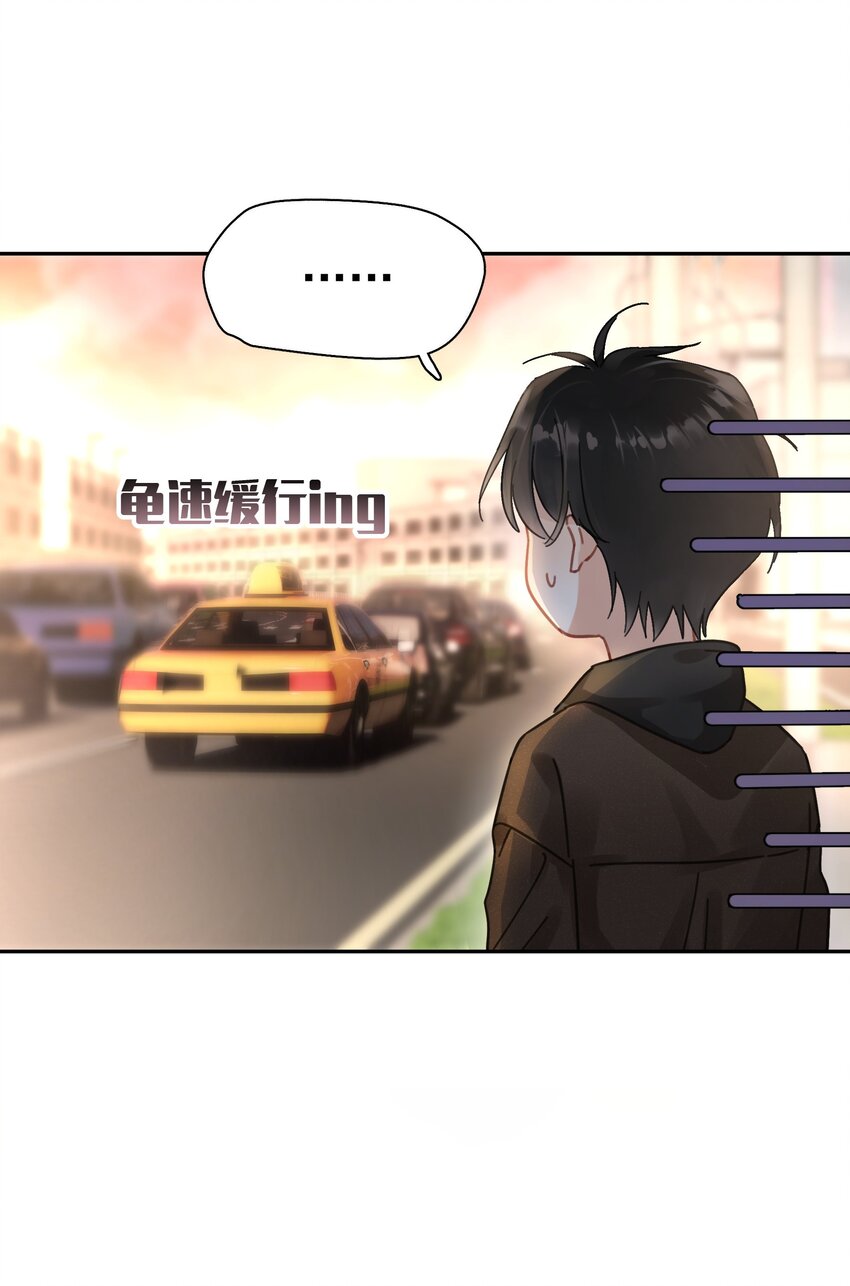 002 老同学15