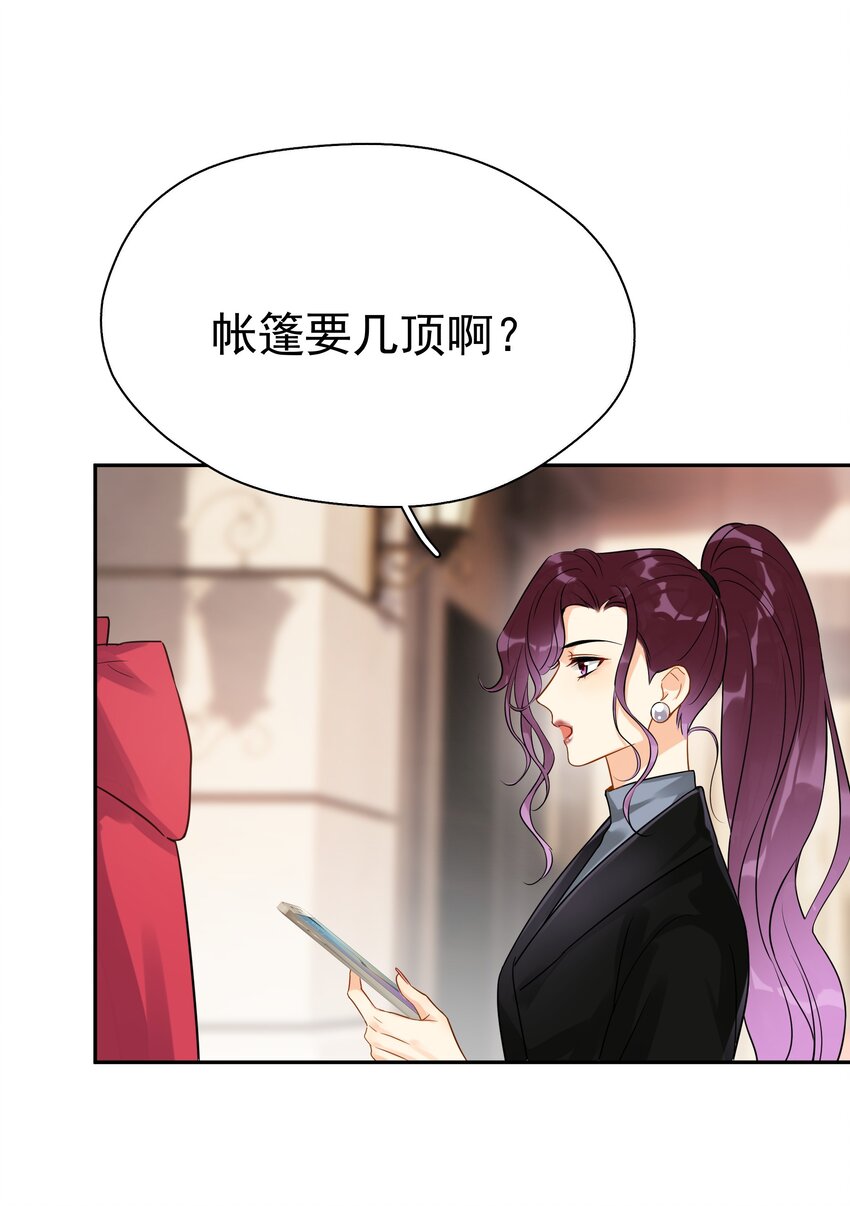 018 你懂不懂什么叫做3