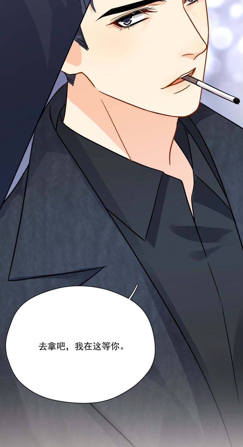 012 我在这等你35