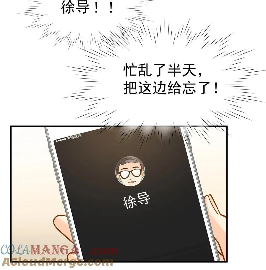 095 好运气14