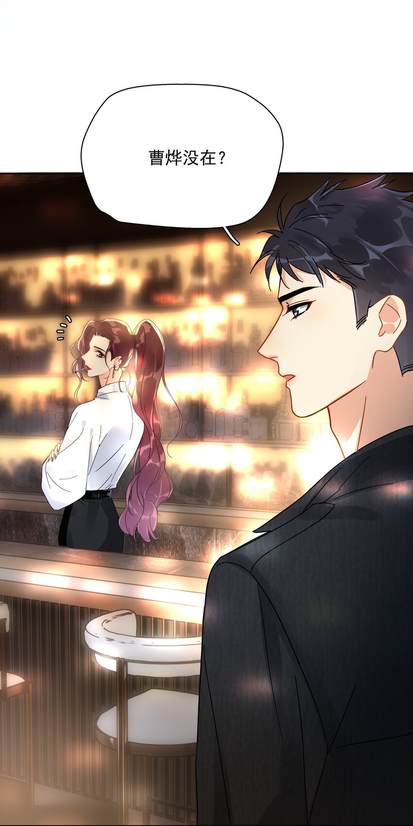 008 舞10