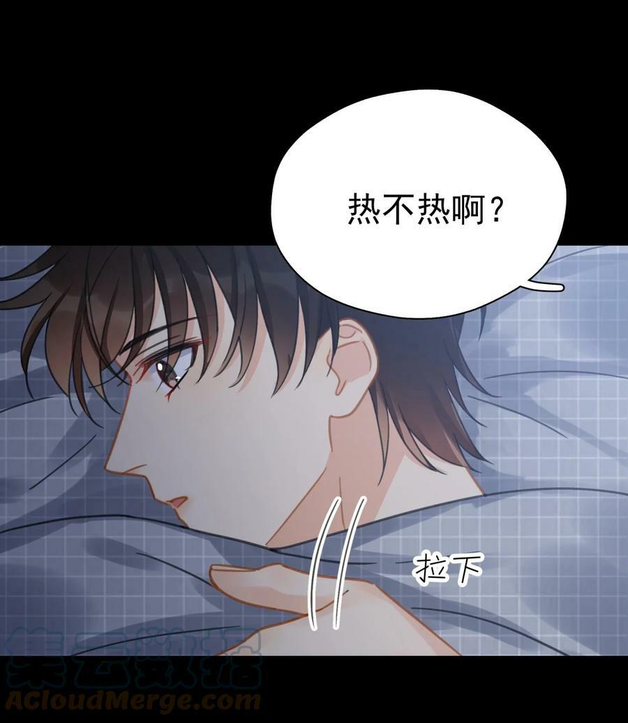 062 黑夜中的思绪14