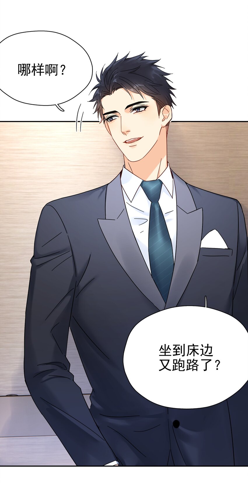 005 封杀15