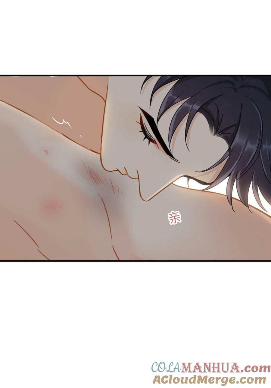 073 交易结束4