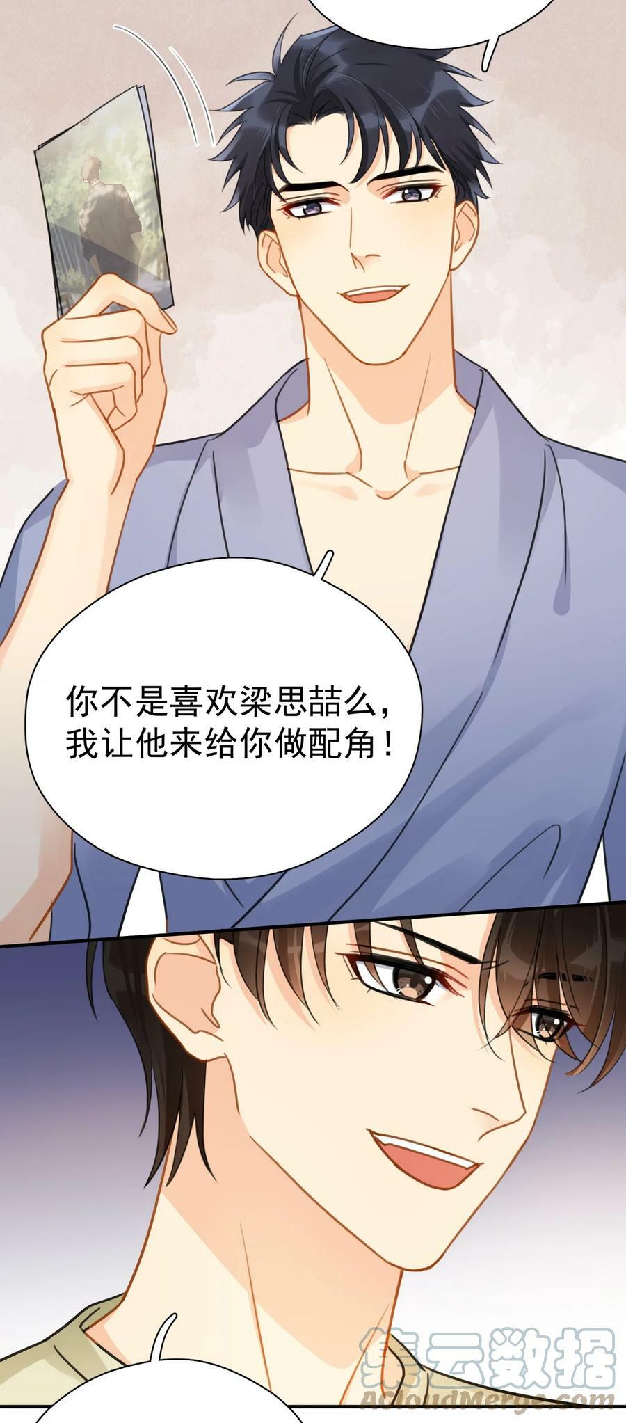 062 黑夜中的思绪2