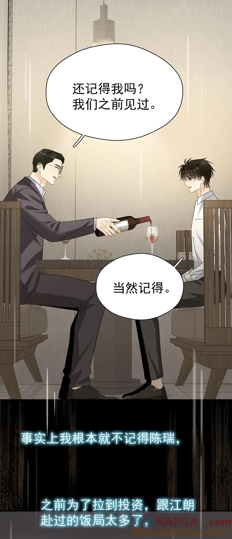 102 过去27