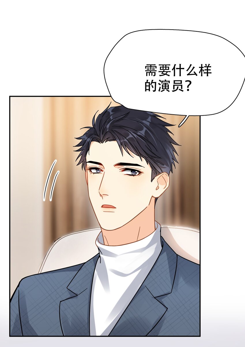 007 烧5