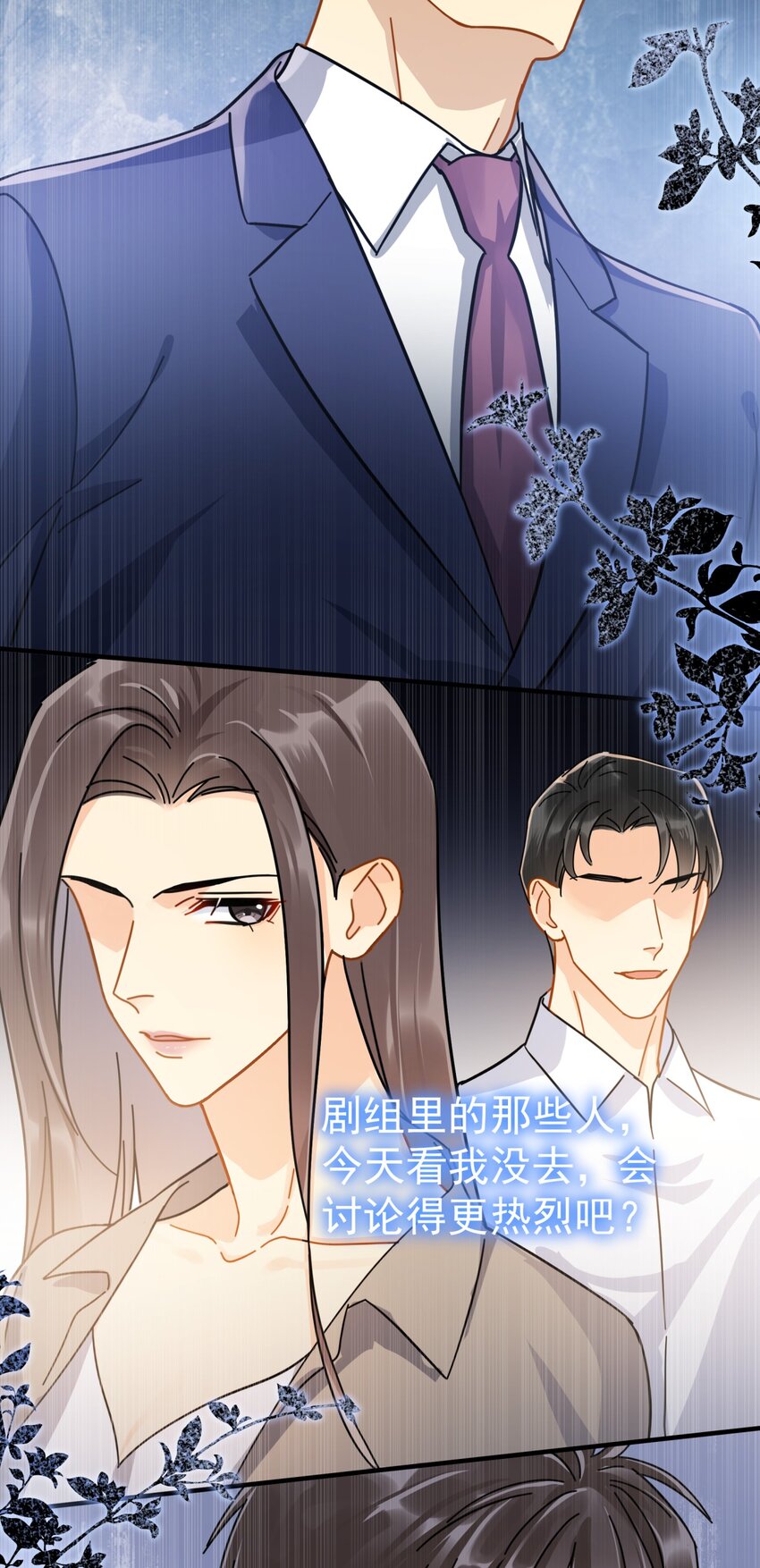 055 笑一个10