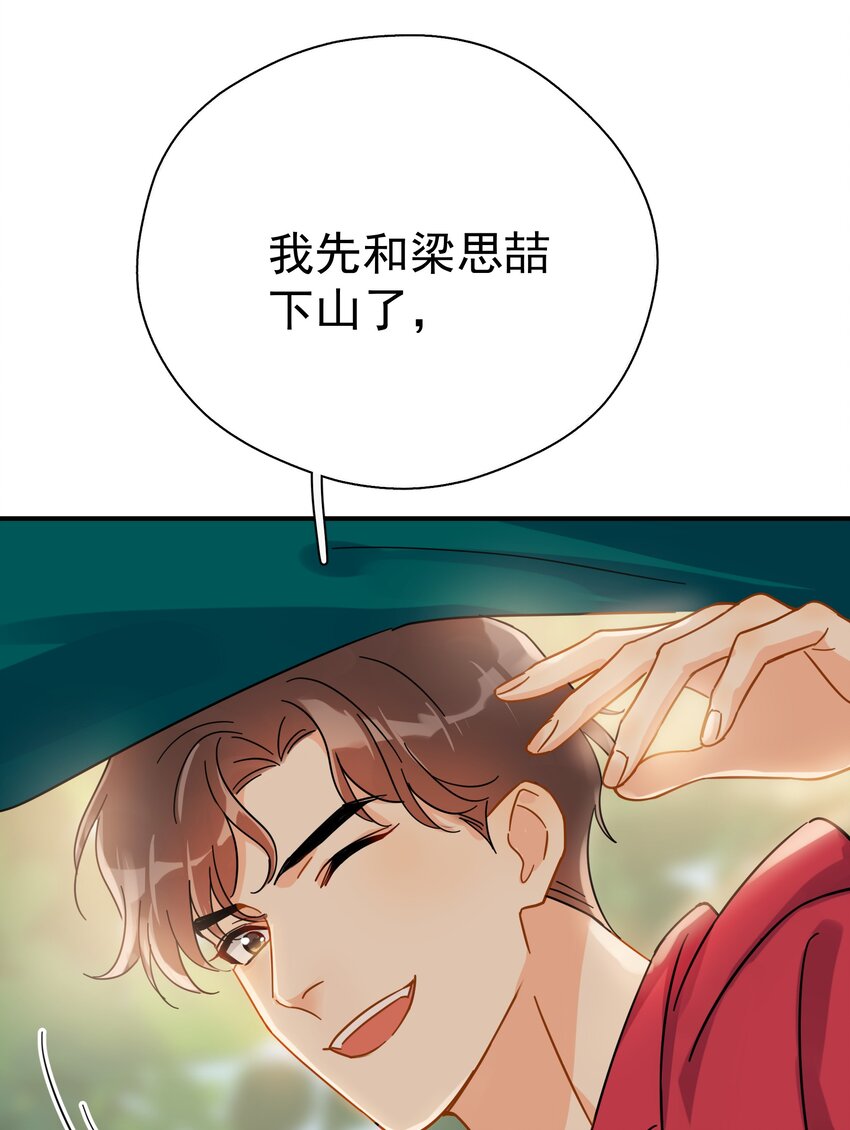 028 冲动（+中奖公布）17