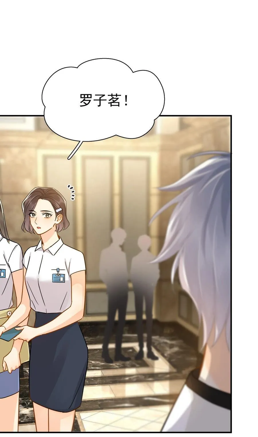 099 一鸣惊人40