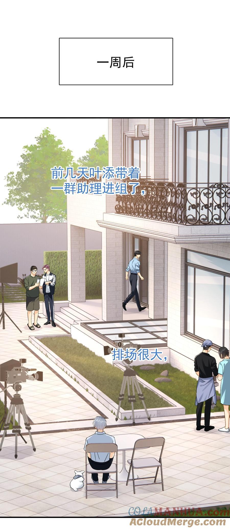 081 软么，摸摸30