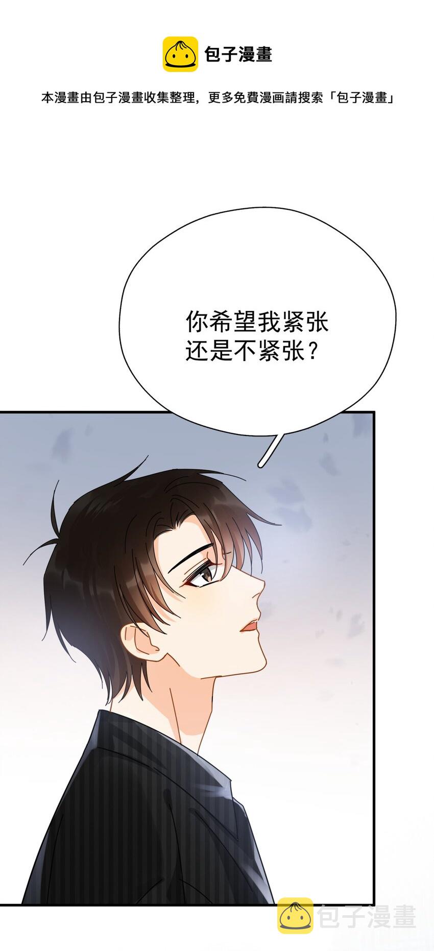 048 如果时光倒转49