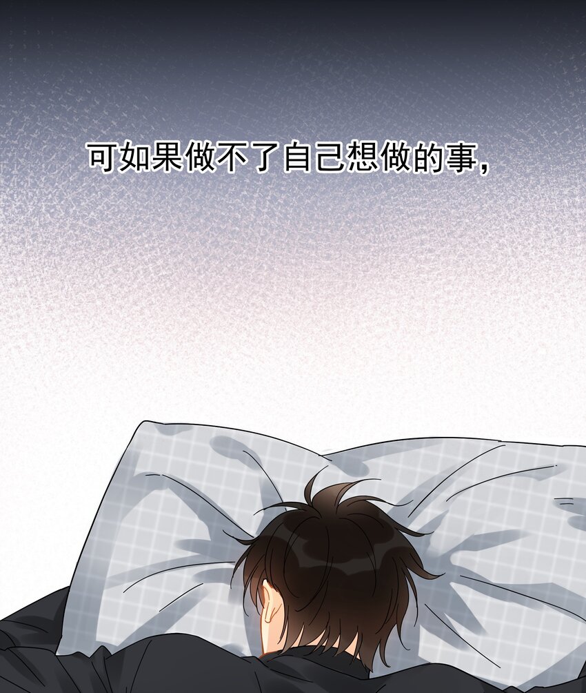 006 拉黑31