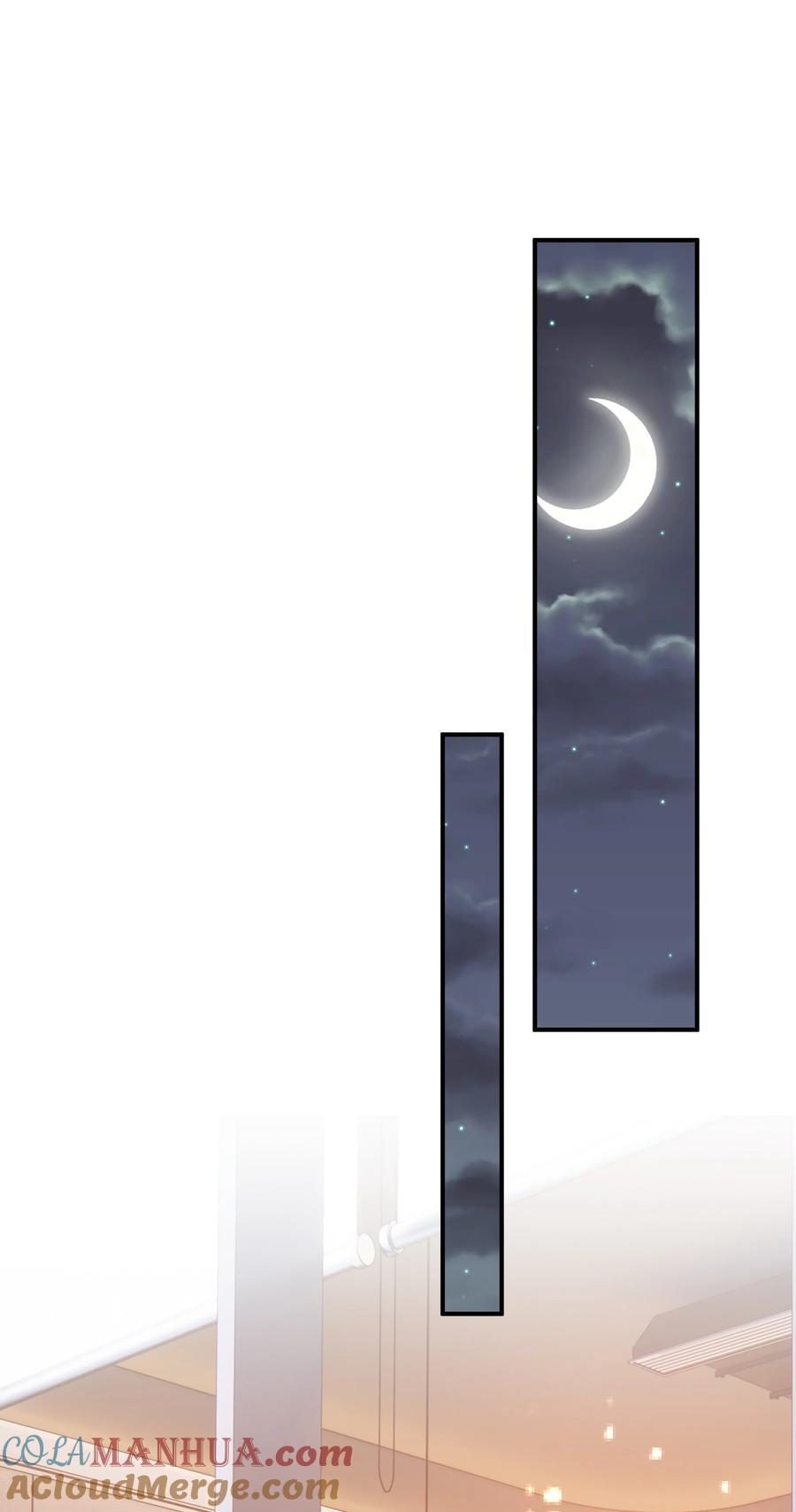 077 约见22