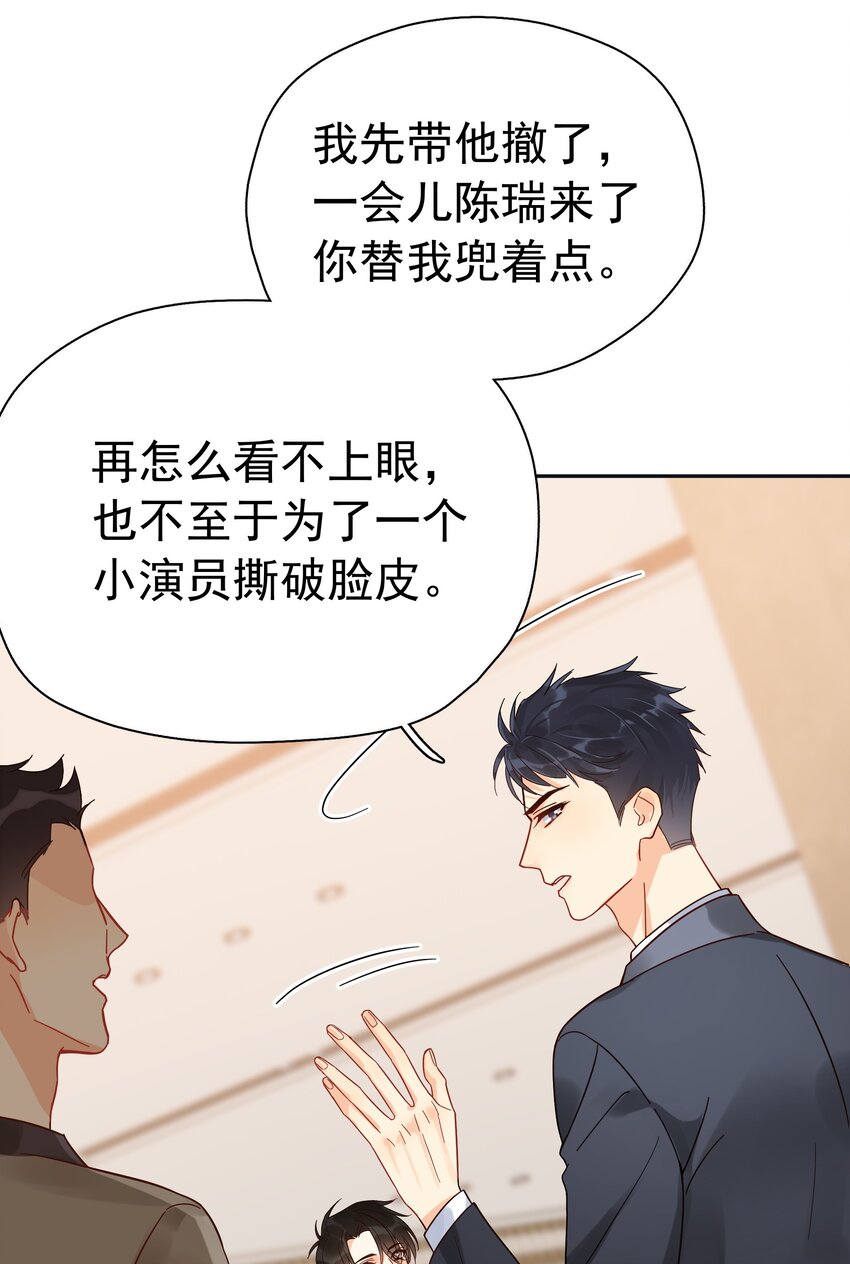 004 宴会29