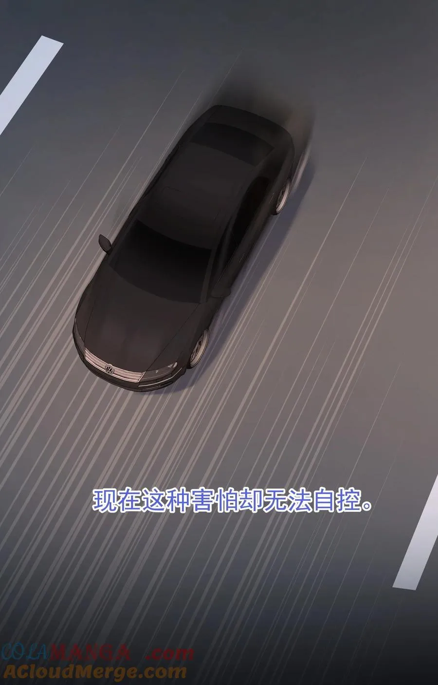 094 对不起9