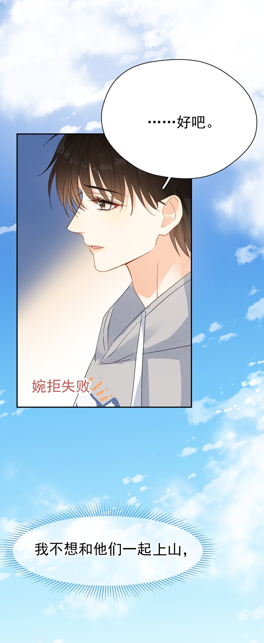 018 你懂不懂什么叫做41