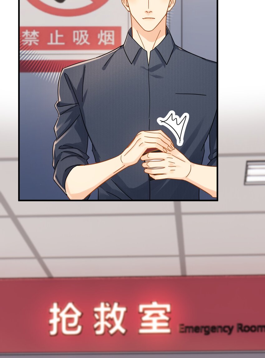 053 他是真的绝望过5