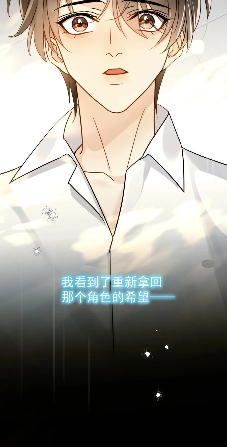 102 过去40